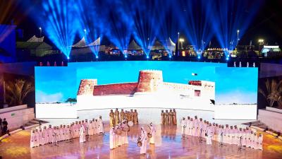 World Beach Games, cerimonia di apertura a Doha