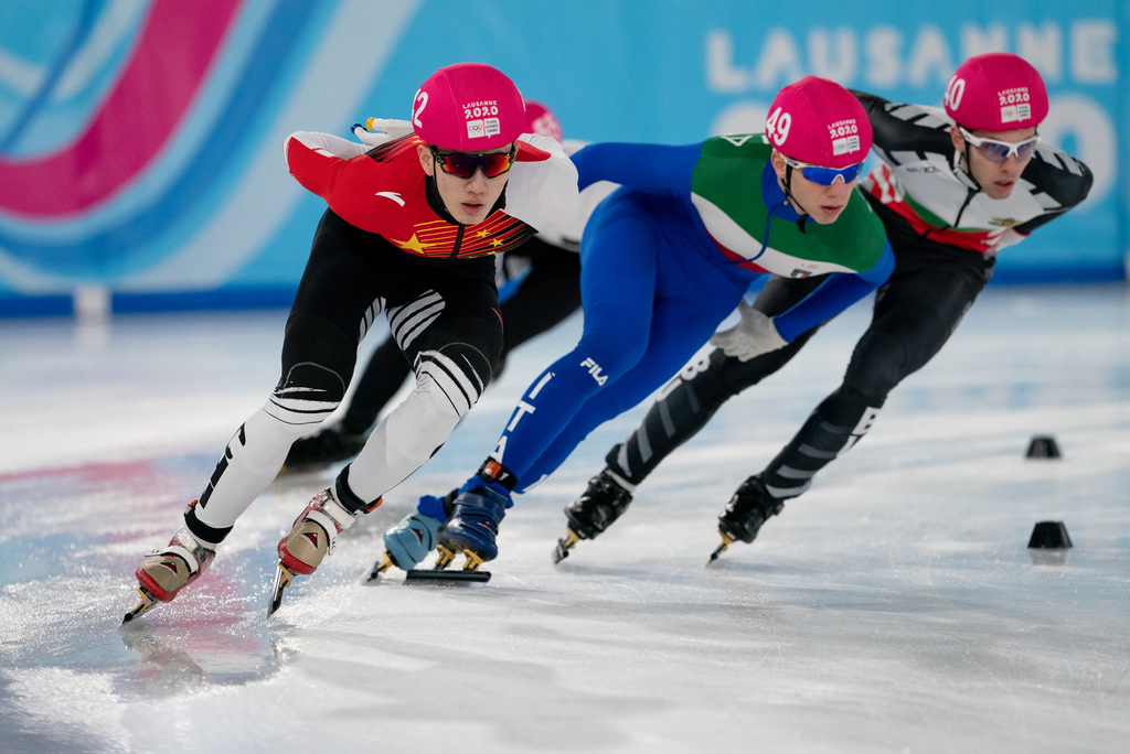 assets_ioc_2020-01-18_154219