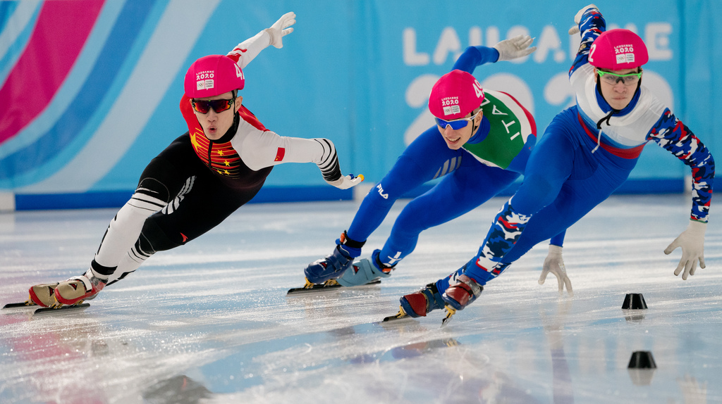 assets_ioc_2020-01-18_154338