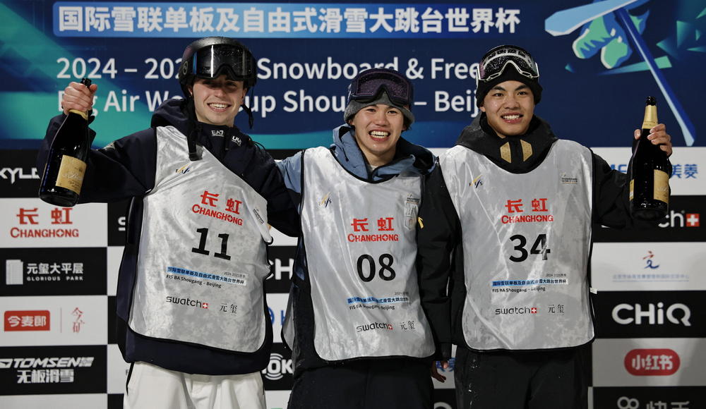 Big air: Ian Matteoli chiude secondo nella tappa di Pechino e si regala il bis in Coppa del Mondo