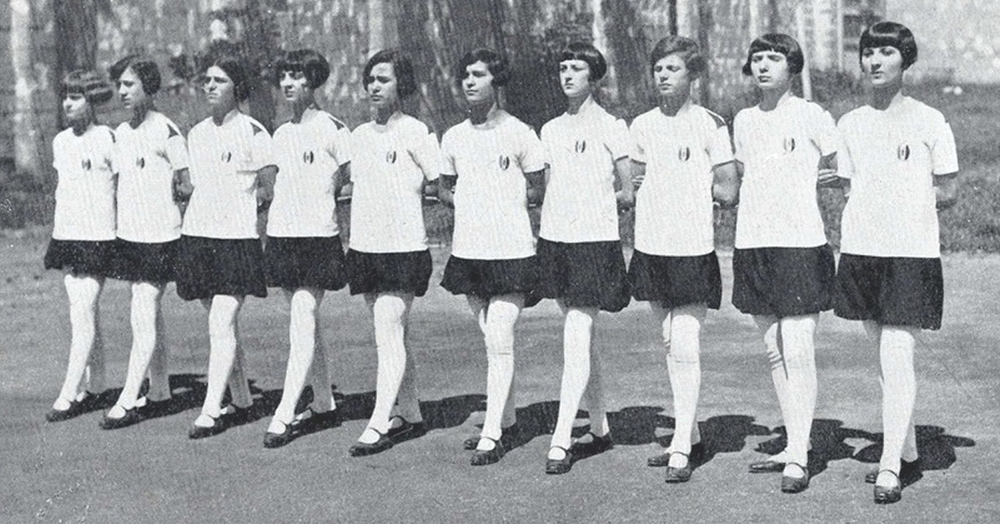 gianani grande