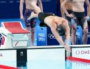bronzo nuoto staffetta ux100m stile libero sfe06859 copia simone ferraro ph bronzo nuoto staffetta ux100m stile libero sfe06859 copia simone ferraro ph