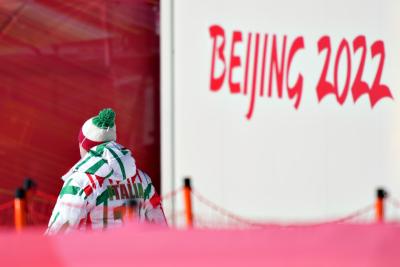 Beijing 2022, pictures from the venues
