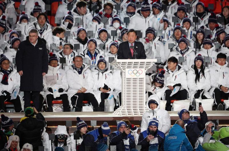 180209_010cerimonia_apertura_ferraro_pagliaricci_-_gmt_20180209_1293073870 180209_010cerimonia_apertura_ferraro_pagliaricci_-_gmt_20180209_1293073870