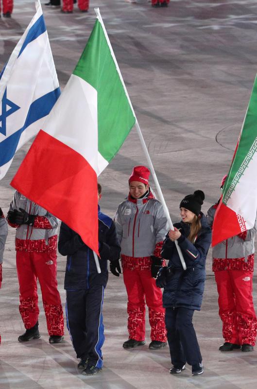 180225_003_cerimonia_chiusura_ferraro_pagliaricci_-_gmt_20180225_1629969088 180225_003_cerimonia_chiusura_ferraro_pagliaricci_-_gmt_20180225_1629969088