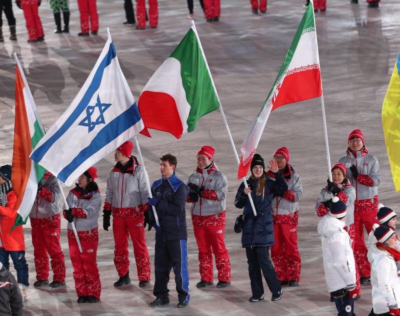 180225_004_cerimonia_chiusura_ferraro_pagliaricci_-_gmt_20180225_1258029939 180225_004_cerimonia_chiusura_ferraro_pagliaricci_-_gmt_20180225_1258029939