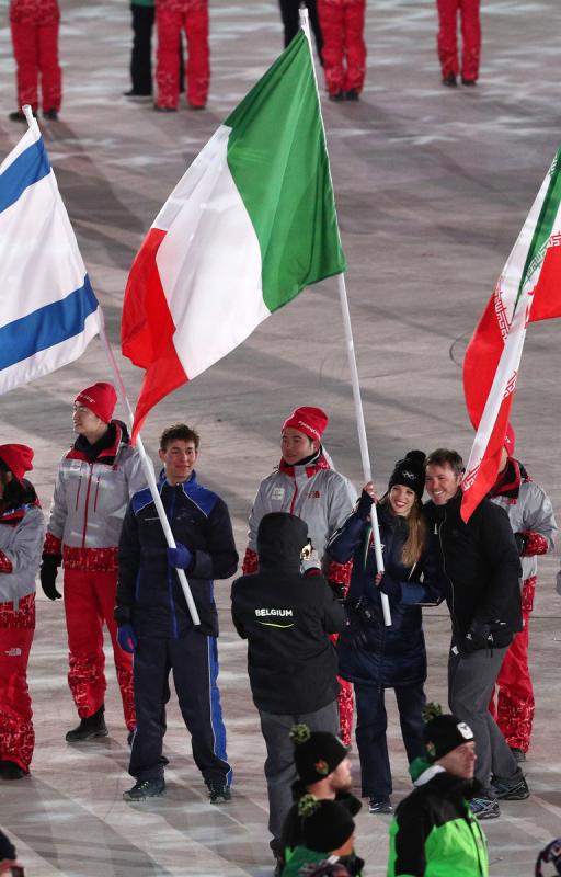 180225_006_cerimonia_chiusura_ferraro_pagliaricci_-_gmt_20180225_1829325152 180225_006_cerimonia_chiusura_ferraro_pagliaricci_-_gmt_20180225_1829325152