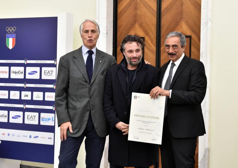 premi ussi 2018076 premi ussi 2018076