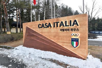 Inaugurated Italy House in PyeongChang