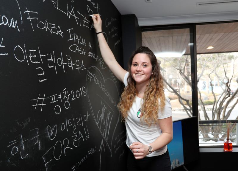 180210_071_taekwondo_atleti_snowboard_pagliaricci_-_gmt_20180210_1057066593 180210_071_taekwondo_atleti_snowboard_pagliaricci_-_gmt_20180210_1057066593