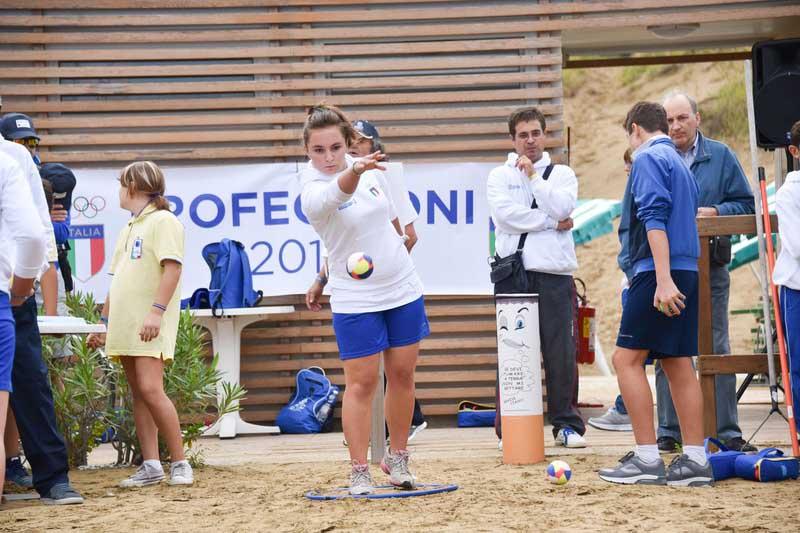 r75_2241_20180906_1948124262 r75_2241_20180906_1948124262