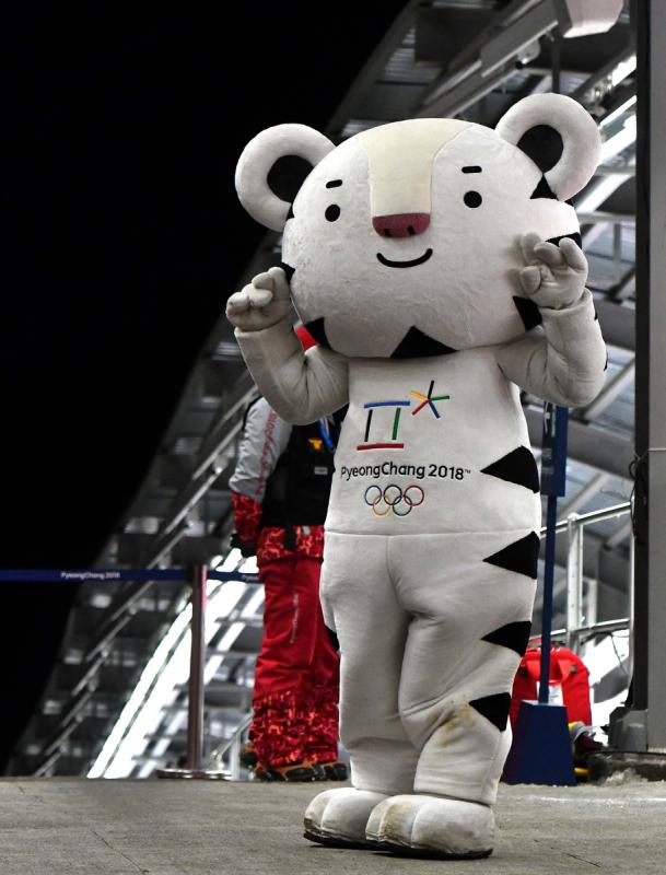 180214_012_slittino_doppio_foto_simone_ferraro_gmt_20180214_1075948245 180214_012_slittino_doppio_foto_simone_ferraro_gmt_20180214_1075948245