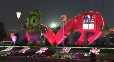  Nanjing 2014 - Prime immagini dal villaggio e dalla città