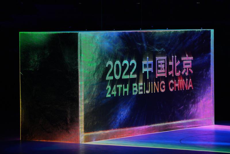 220204 Cerimonia Apertura Ph Luca Pagliaricci LUC01594 copia 220204 Cerimonia Apertura Ph Luca Pagliaricci LUC01594 copia