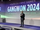 coni gangwon2024 gmt scaccini659 20240108