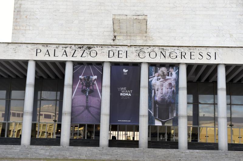 congressigmt12 congressigmt12