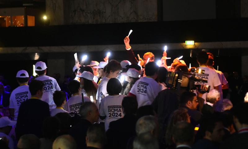 congressigmt83 congressigmt83