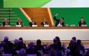 20190624 Assegnazione Olimpiadi2026 Foto Pagliaricci GMT Sport128 20190624 Assegnazione Olimpiadi2026 Foto Pagliaricci GMT Sport128