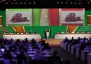 20190624 Assegnazione Olimpiadi2026 Foto Pagliaricci GMT Sport145 20190624 Assegnazione Olimpiadi2026 Foto Pagliaricci GMT Sport145