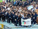 coni cnx94323px