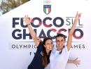 170923 081 Trofeo CONI foto Simone Ferraro - CONI 170923 081 Trofeo CONI foto Simone Ferraro - CONI