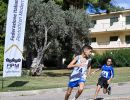 1004 trofeo coni  pentathlon  ph bizzi agu 1004 trofeo coni  pentathlon  ph bizzi agu
