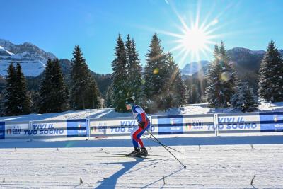 Trofeo CONI Winter 2022, in Trentino altra giornata di gare