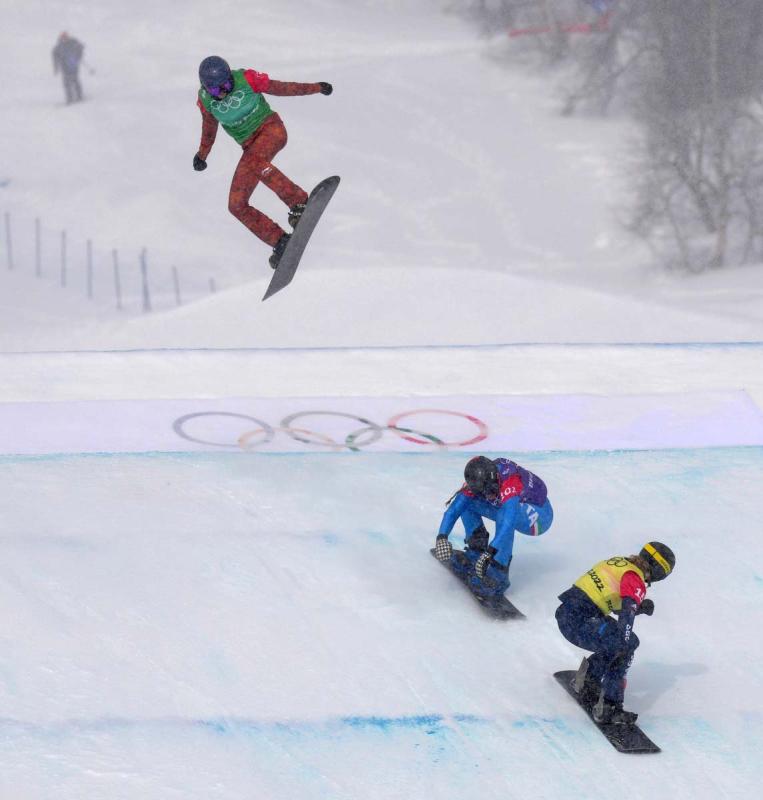 220212 Sommariva Carpano ITA Snowboard Cross Mixed Team Ph Luca Pagliaricci PAG07677 copia 220212 Sommariva Carpano ITA Snowboard Cross Mixed Team Ph Luca Pagliaricci PAG07677 copia