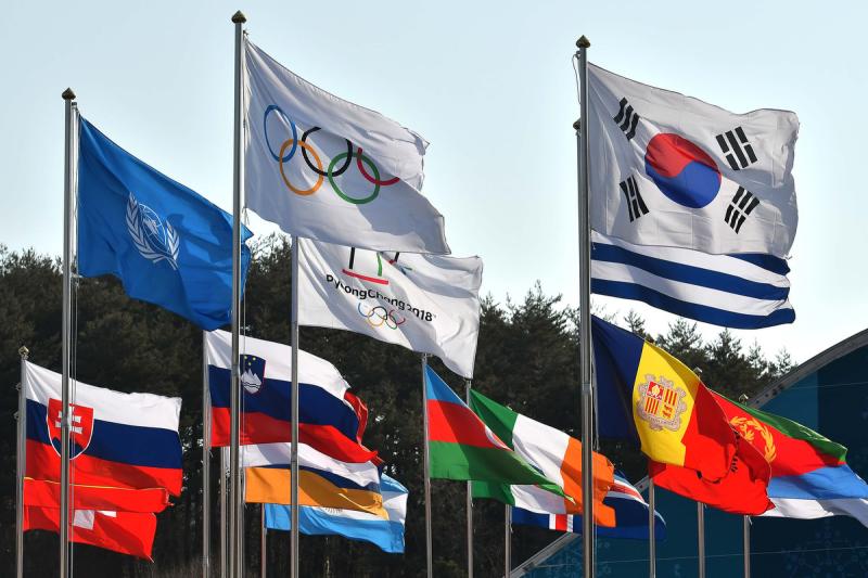 01 Welcome Ceremony Ferraro-Pagliaricci - GMT 01 Welcome Ceremony Ferraro-Pagliaricci - GMT