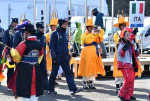 09 Welcome Ceremony Ferraro-Pagliaricci - GMT