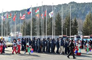 19 Welcome Ceremony Ferraro-Pagliaricci - GMT 19 Welcome Ceremony Ferraro-Pagliaricci - GMT