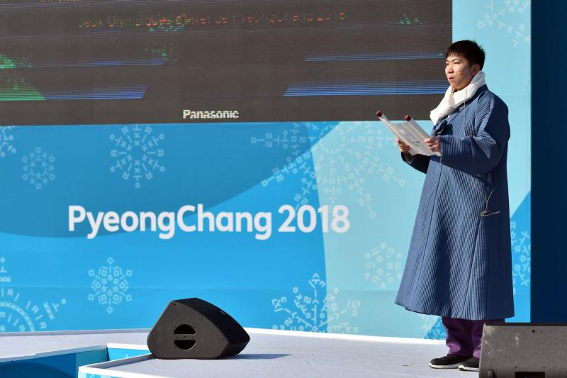 27 Welcome Ceremony Ferraro-Pagliaricci - GMT 27 Welcome Ceremony Ferraro-Pagliaricci - GMT