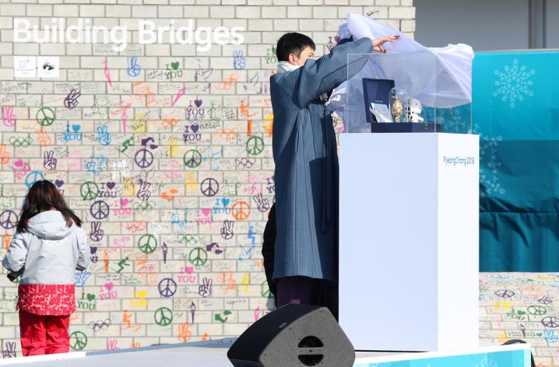 29 Welcome Ceremony Ferraro-Pagliaricci - GMT 29 Welcome Ceremony Ferraro-Pagliaricci - GMT