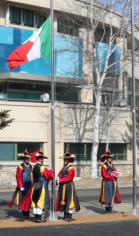 32 Welcome Ceremony Ferraro-Pagliaricci - GMT 32 Welcome Ceremony Ferraro-Pagliaricci - GMT