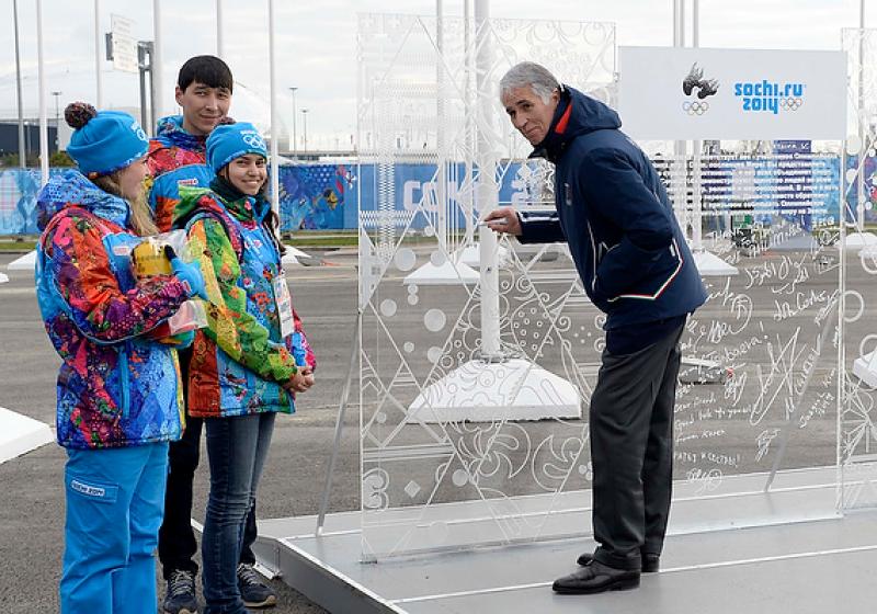 alzabandiera foto ferraro mezzelani gmt 044 alzabandiera foto ferraro mezzelani gmt 044