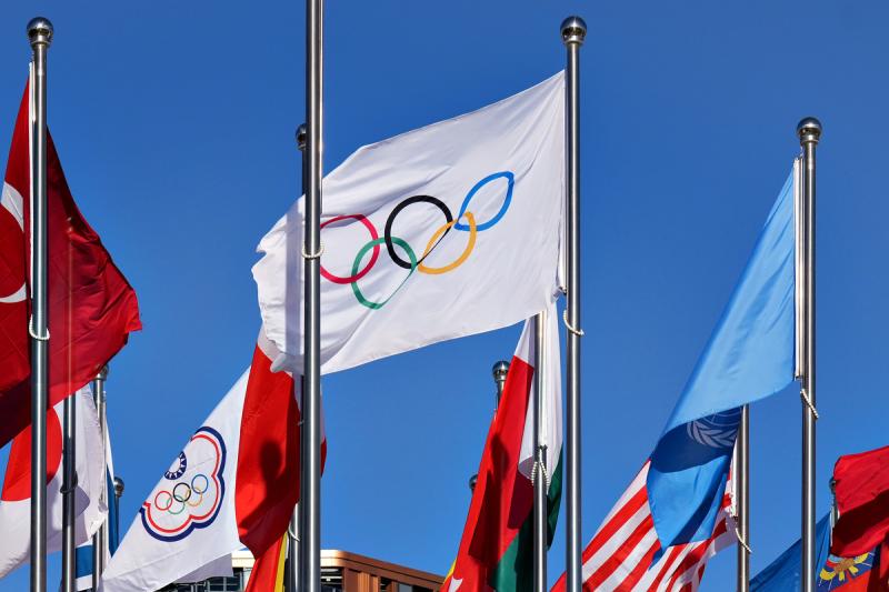 220201 Bandiere villaggio Pechino ph Simone Ferraro SF104518 copia 220201 Bandiere villaggio Pechino ph Simone Ferraro SF104518 copia