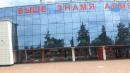 sport palace Uruche pugilato1