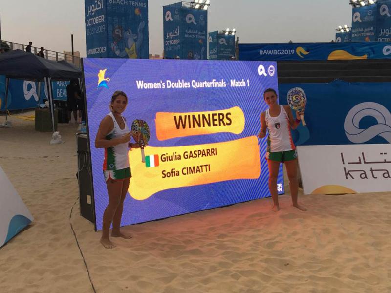 img-20191014-wa0077_20191014_1685950710 img-20191014-wa0077_20191014_1685950710