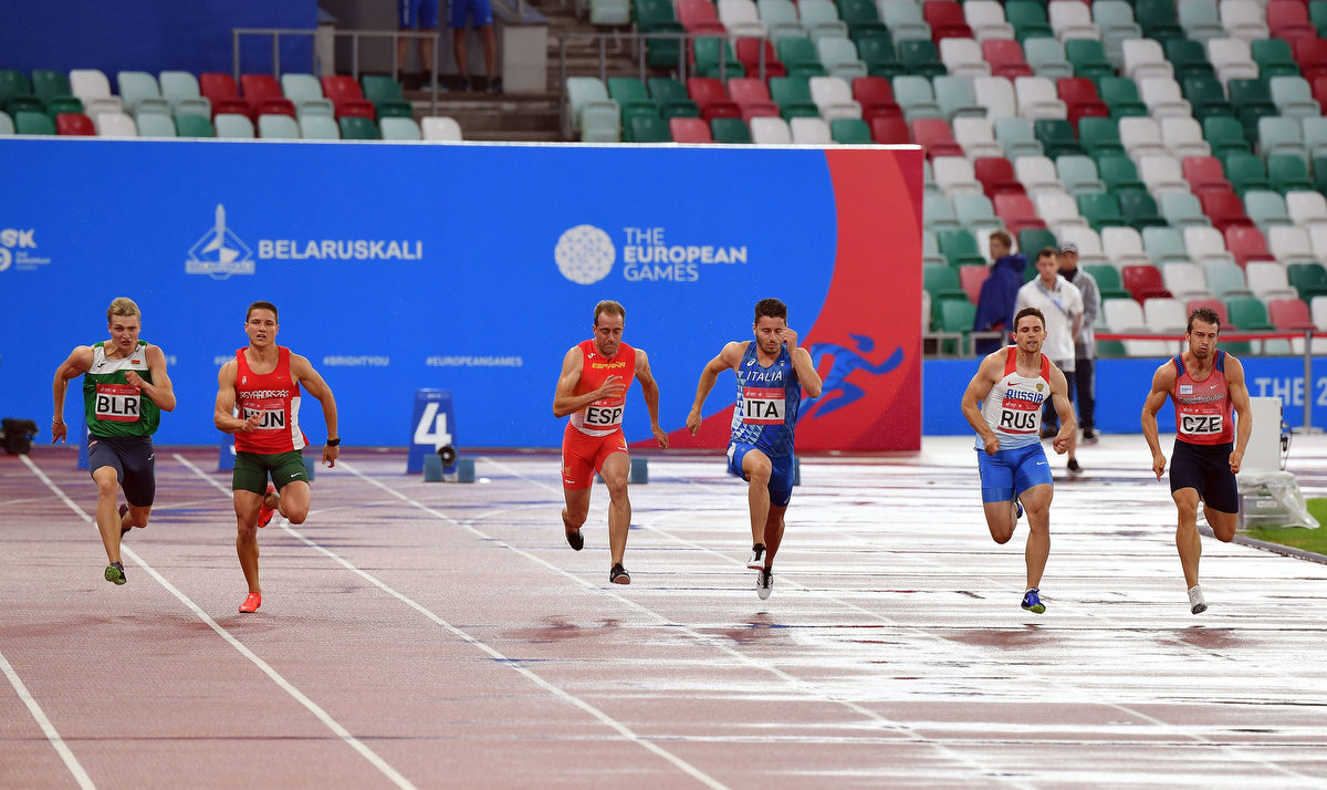 atleticamezzelanigmtsport75