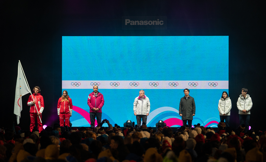 assets_ioc_2020-01-22_222906