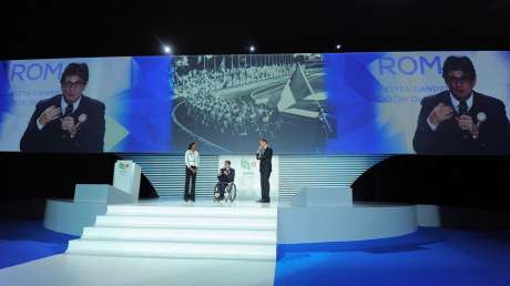 congressigmt243