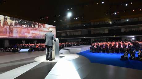 congressigmt42