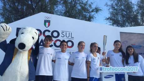 Trofeo CONI