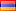 bandiera di ARMENIA