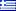 bandiera di GRECIA