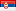bandiera di SERBIA