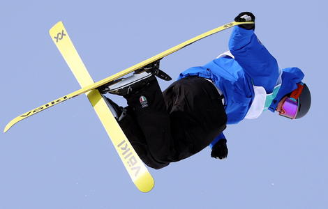 Coppa del Mondo: Donaggio passa le qualifiche del big air maschile di Pechino